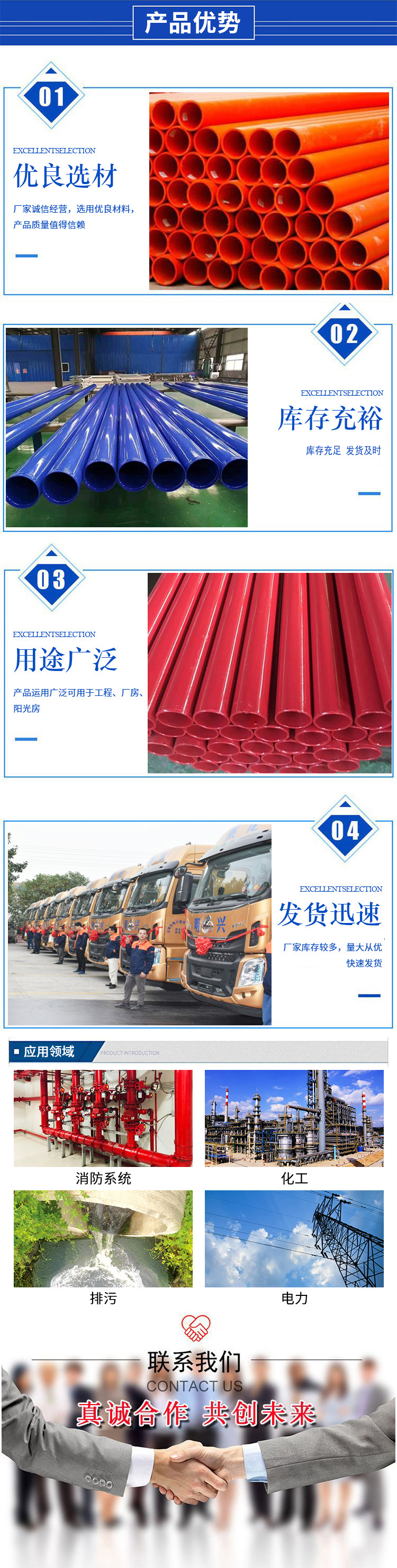 545d4e7a-88c2-4b77-a379-da92d7c652f2.jpg