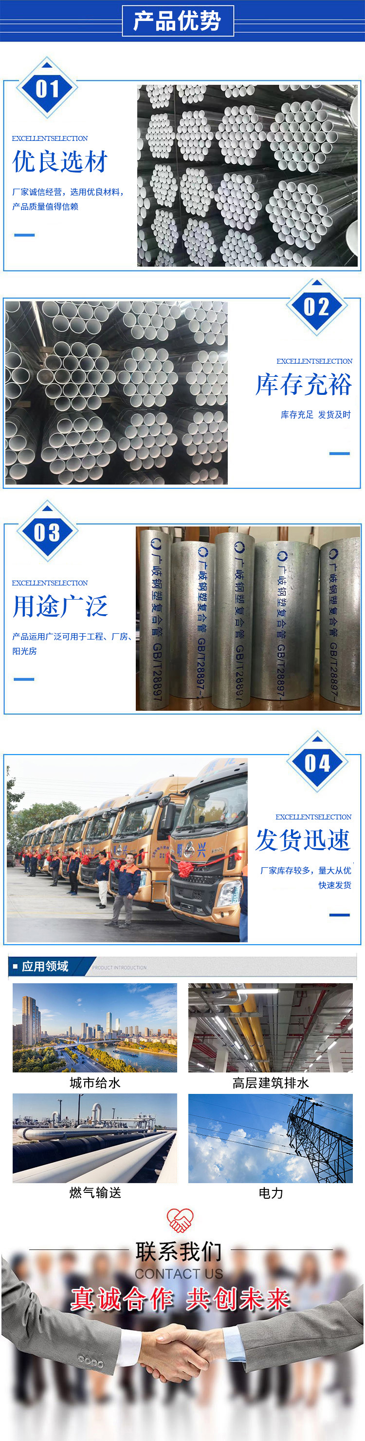ce615ccd9bde55e127a96b42bd80cf0.jpg