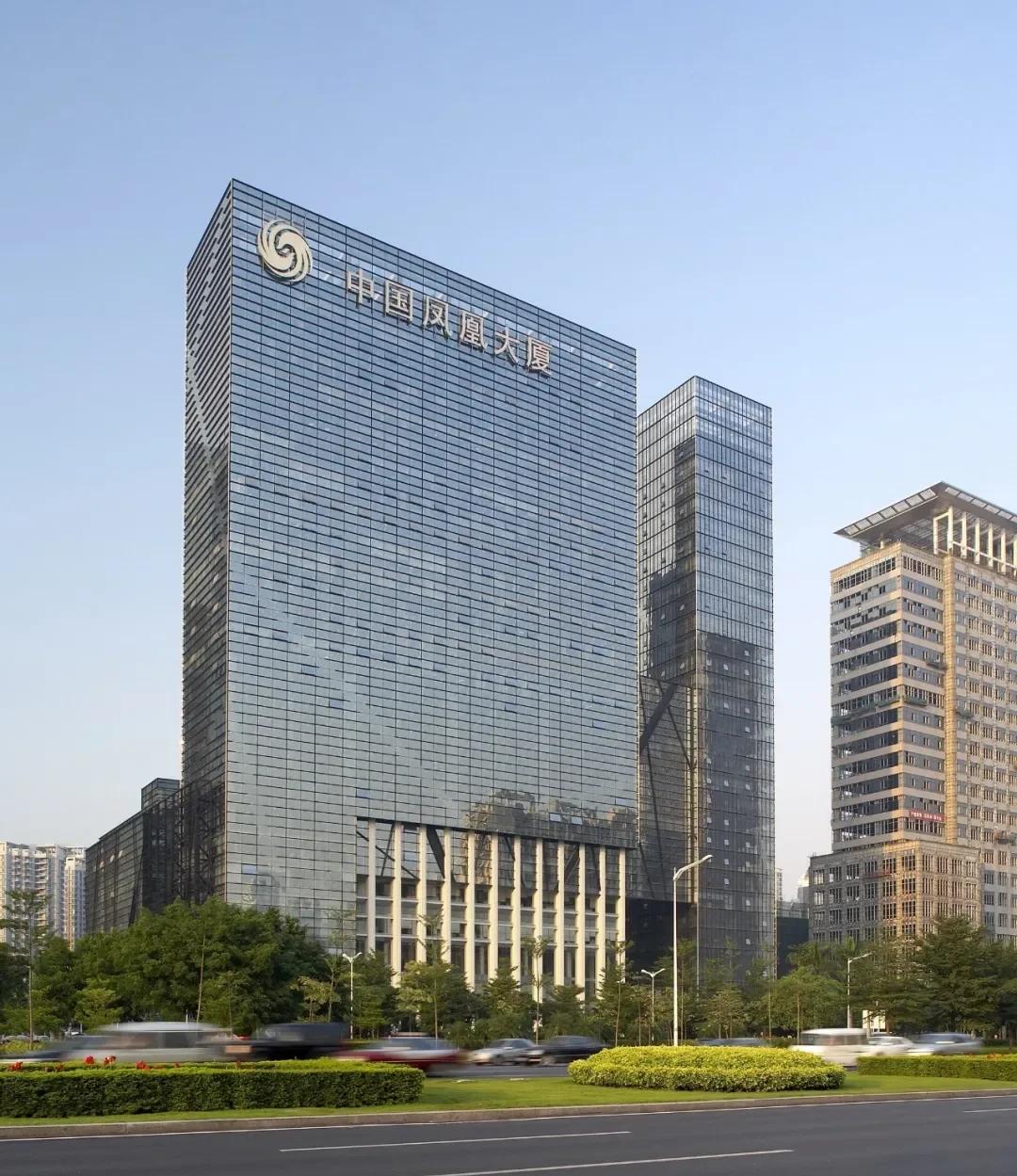 中国凤凰大厦