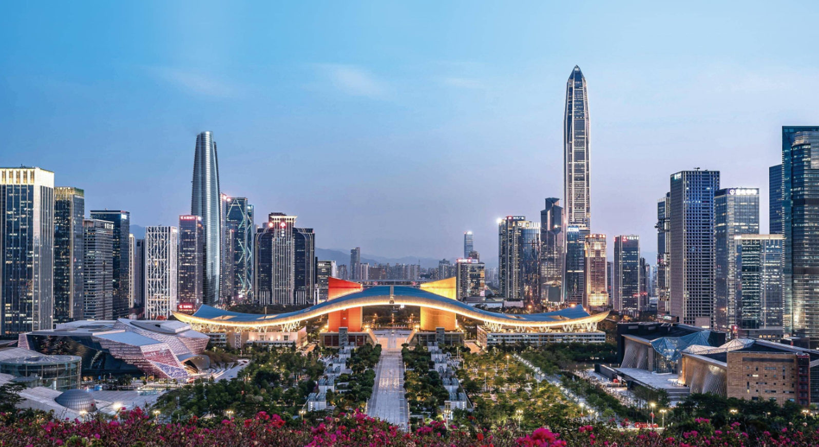 深圳市民中心