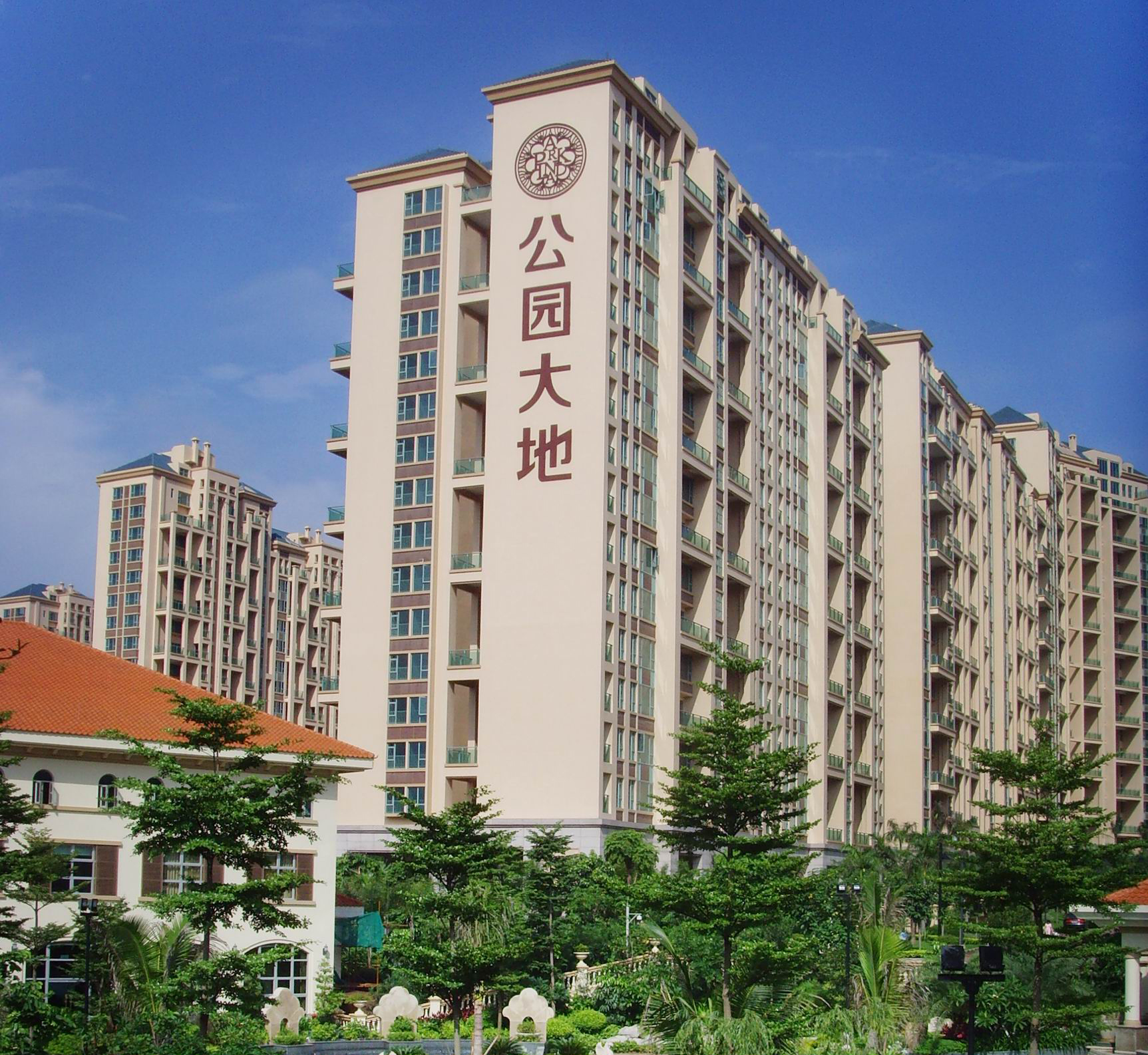 深圳公园大地